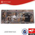 Yuchai YC6J overhaul gasket set J3200-9000100A